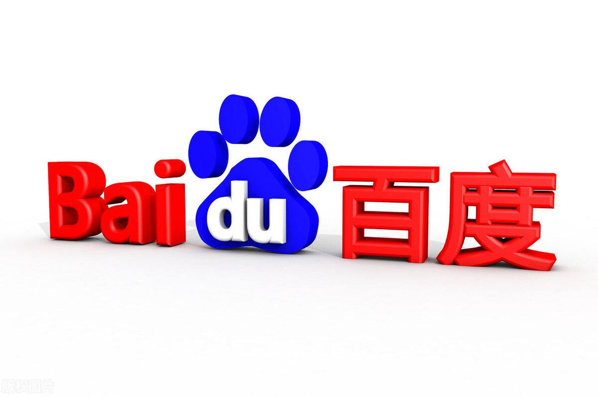 拍完你的拍你的