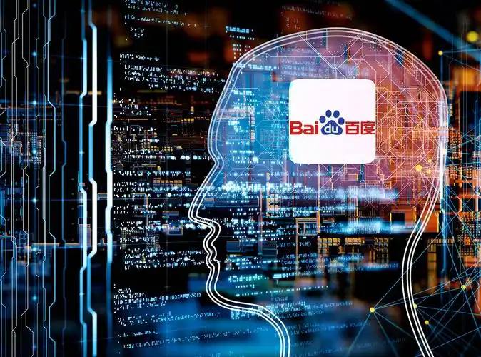 戚薇出发图是做的