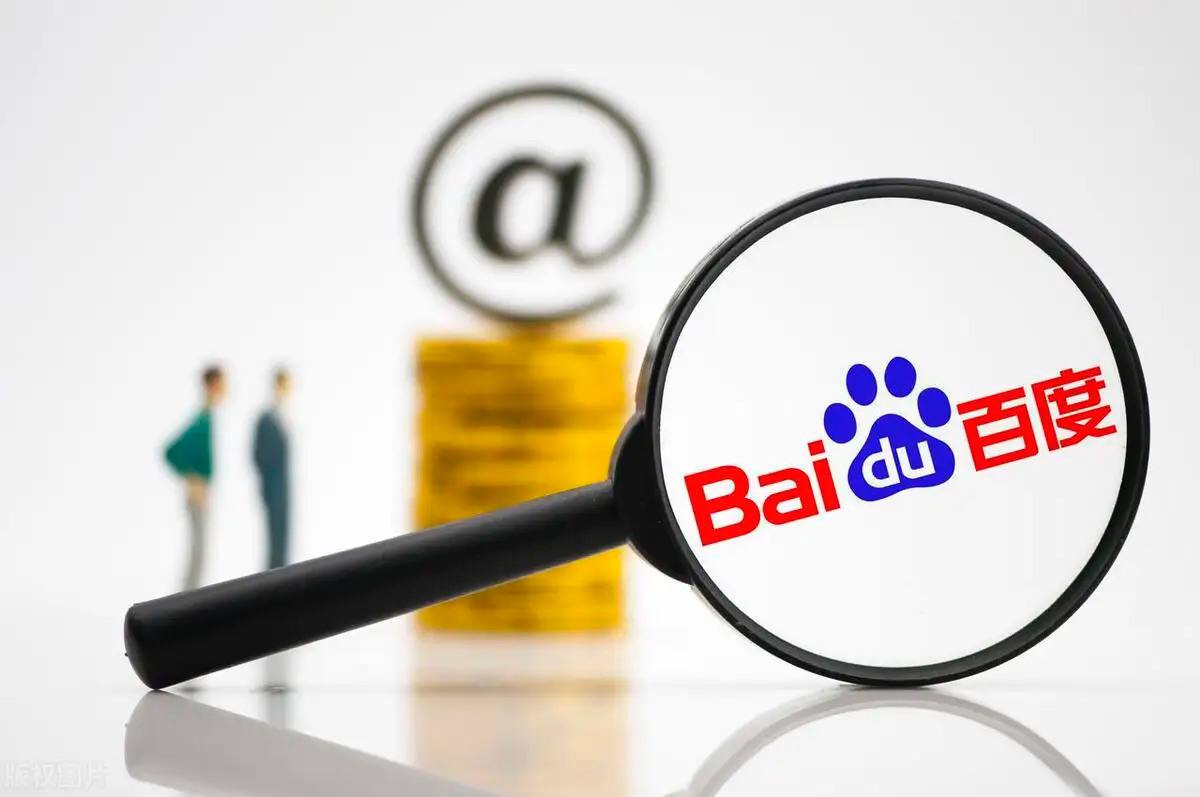 IM电竞APP官网v97.4.58.64.5 安卓版 2 IM电竞APP官网v86.7.65.48.2 安卓版 2