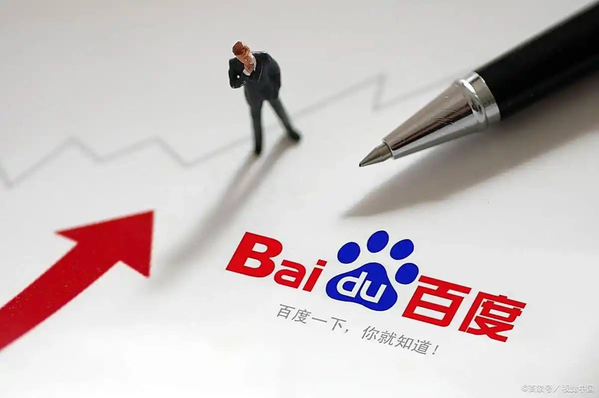 高速免费结束前收费站人员高喊快点